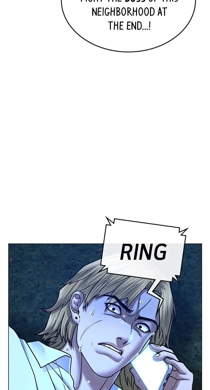 Reality Quest Chapter 43, page 74 of 147