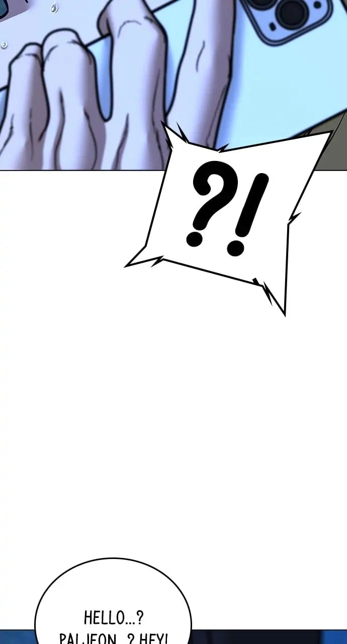 Reality Quest Chapter 43, page 78 of 147