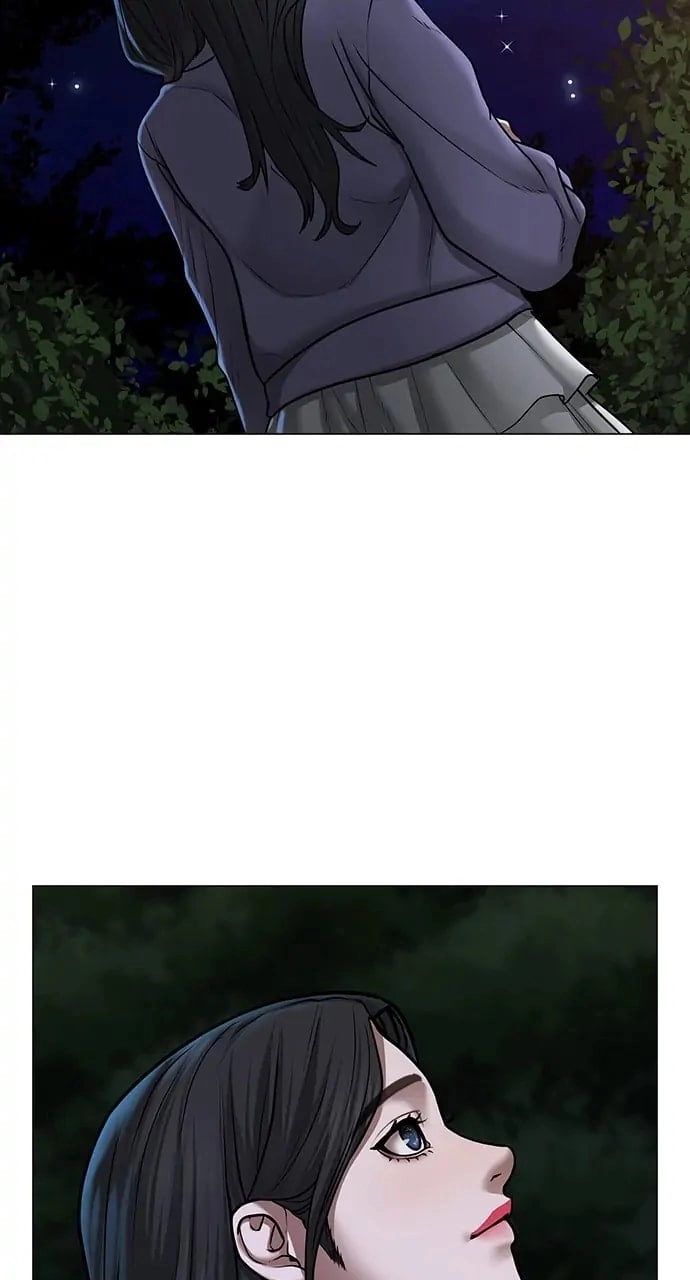 Reality Quest Chapter 43, page 8 of 147