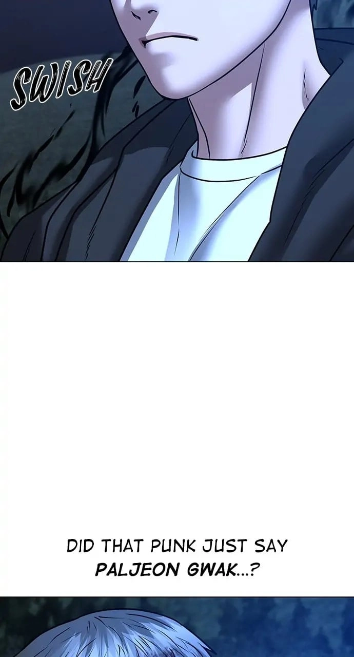 Reality Quest Chapter 43, page 84 of 147