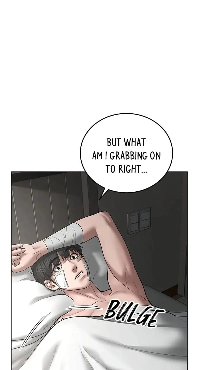 Reality Quest Chapter 44, page 160 of 167