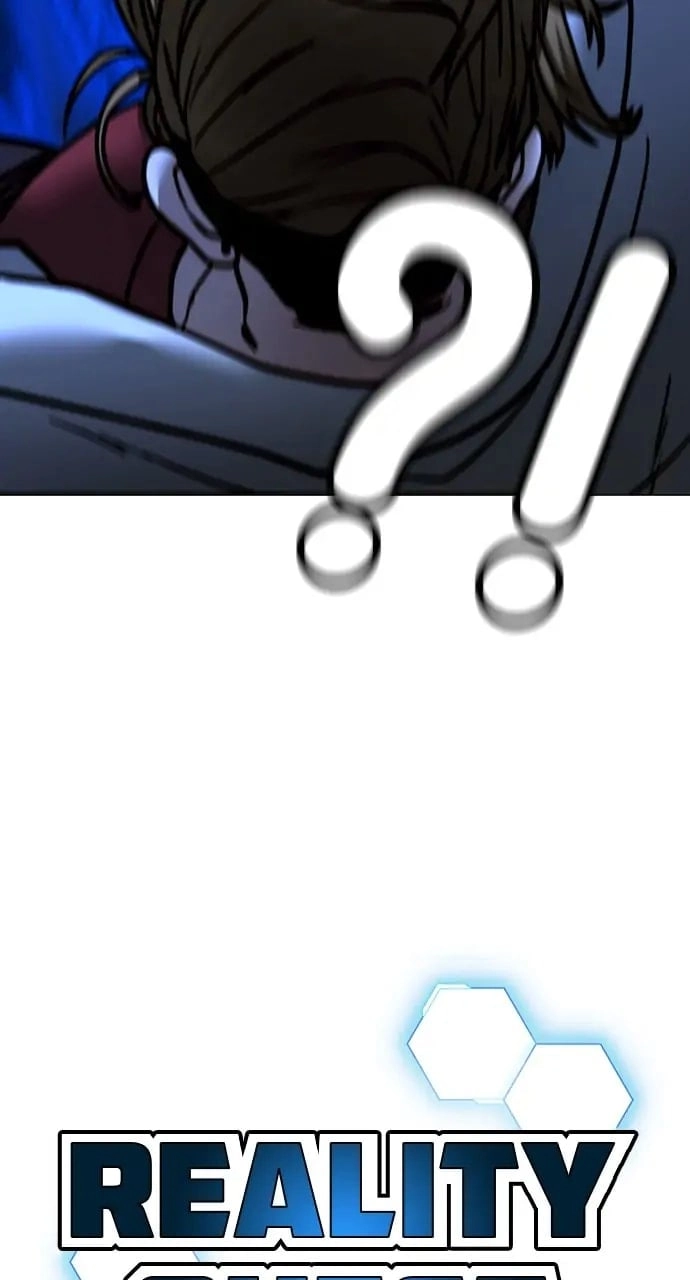 Reality Quest Chapter 44, page 19 of 167