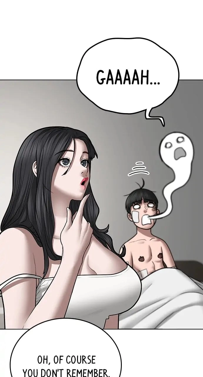 Reality Quest Chapter 45, page 12 of 139