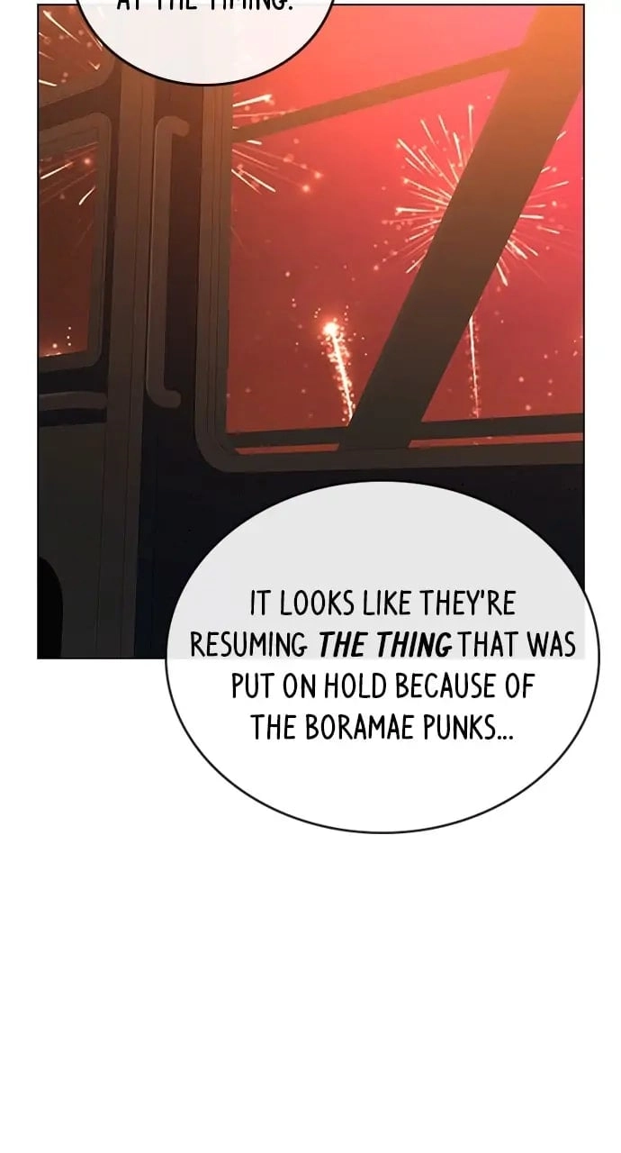 Reality Quest Chapter 45, page 123 of 139