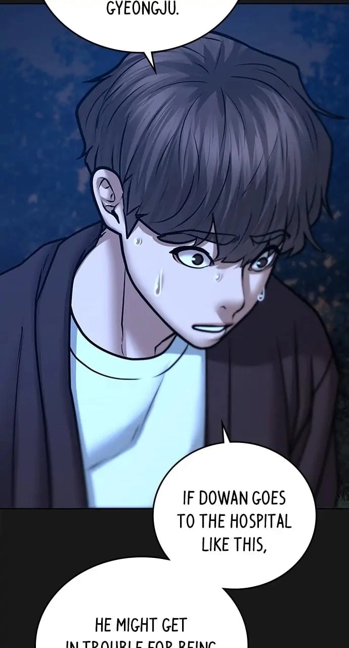 Reality Quest Chapter 45, page 19 of 139