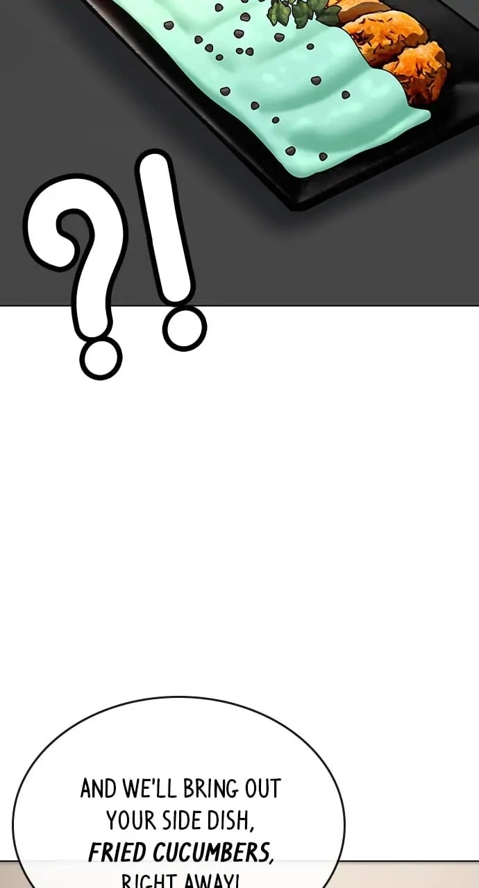 Reality Quest Chapter 45, page 66 of 139