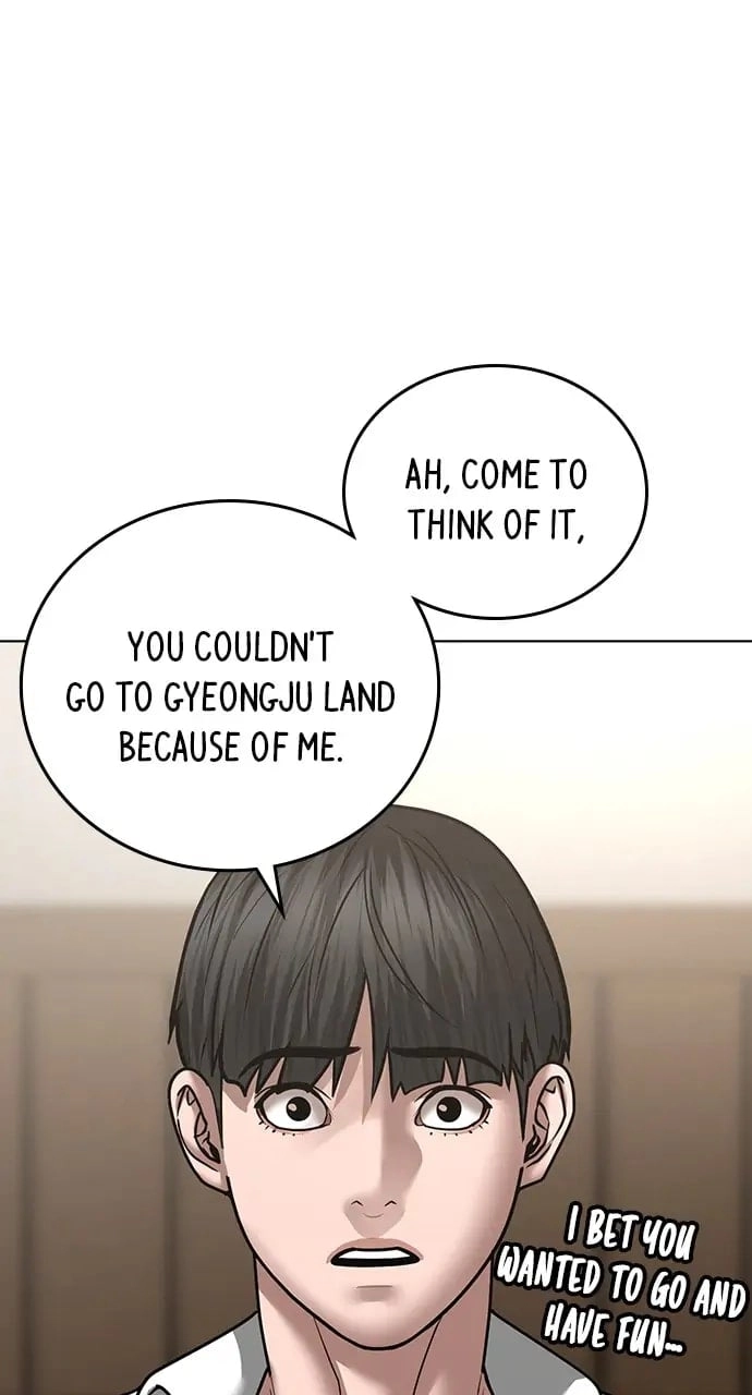 Reality Quest Chapter 45, page 68 of 139
