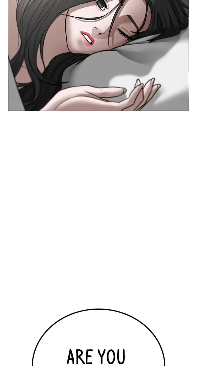 Reality Quest Chapter 45, page 7 of 139