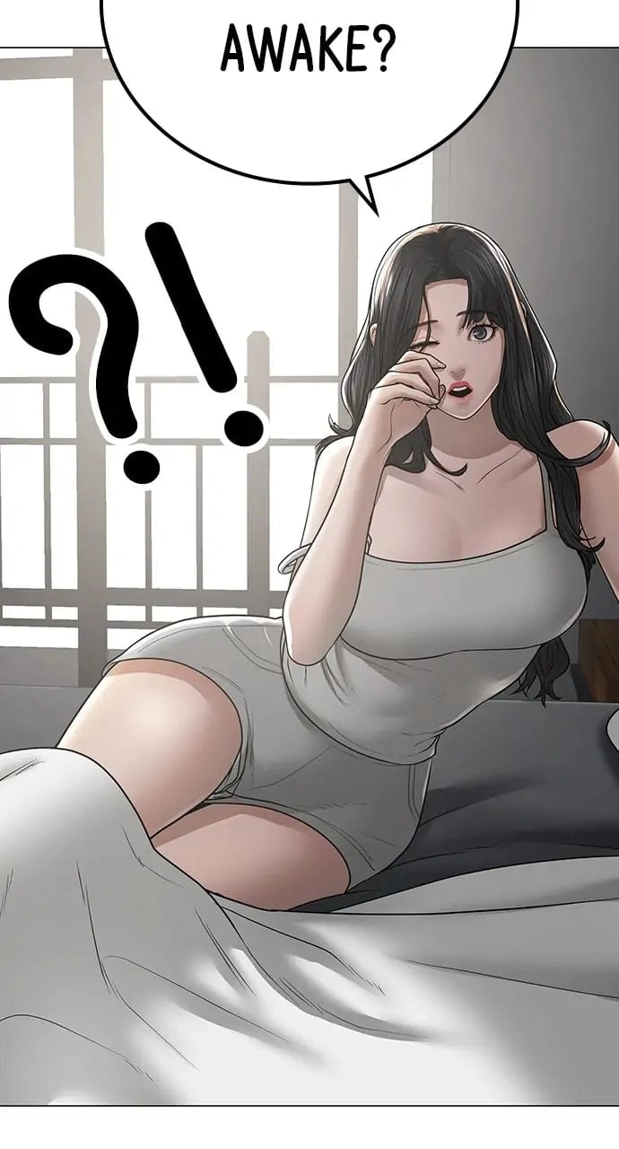 Reality Quest Chapter 45, page 8 of 139