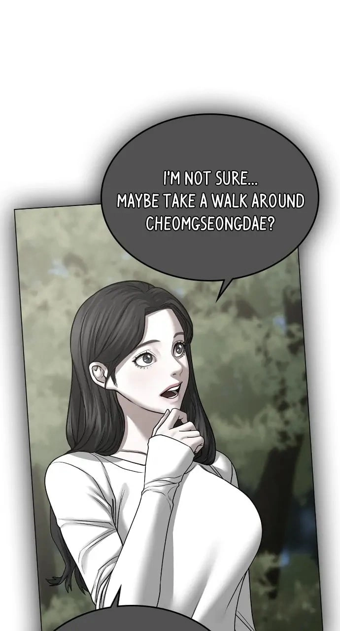Reality Quest Chapter 45, page 83 of 139