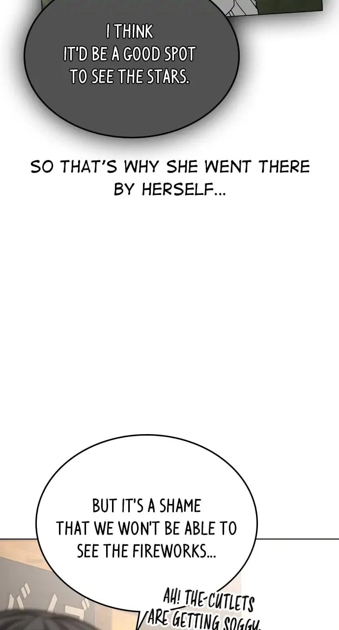 Reality Quest Chapter 45, page 84 of 139