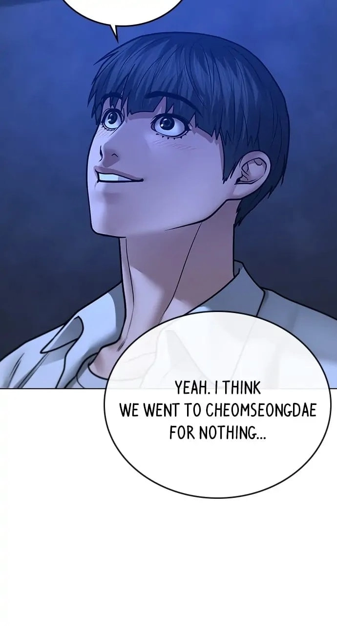 Reality Quest Chapter 45, page 90 of 139