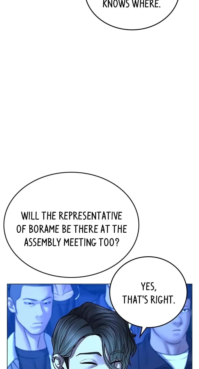 Reality Quest Chapter 46, page 116 of 150