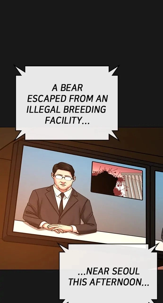 Reality Quest Chapter 46, page 131 of 150