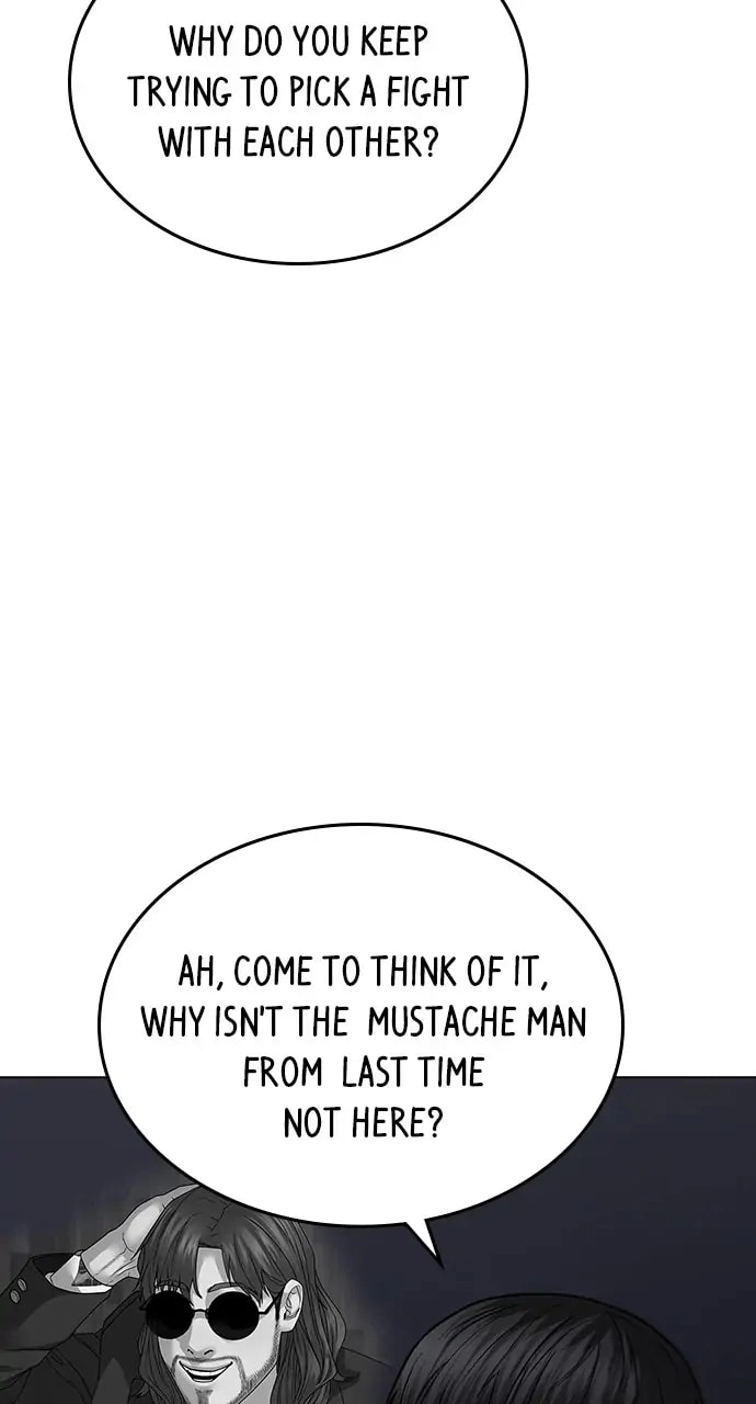 Reality Quest Chapter 46, page 34 of 150