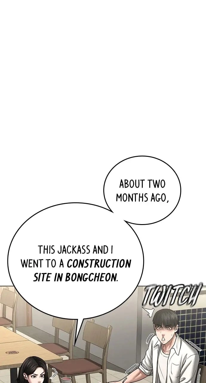 Reality Quest Chapter 46, page 58 of 150