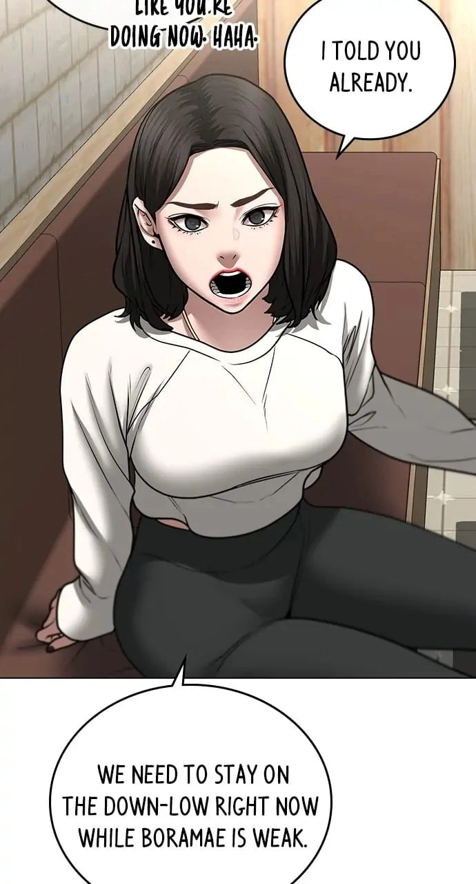 Reality Quest Chapter 46, page 60 of 150