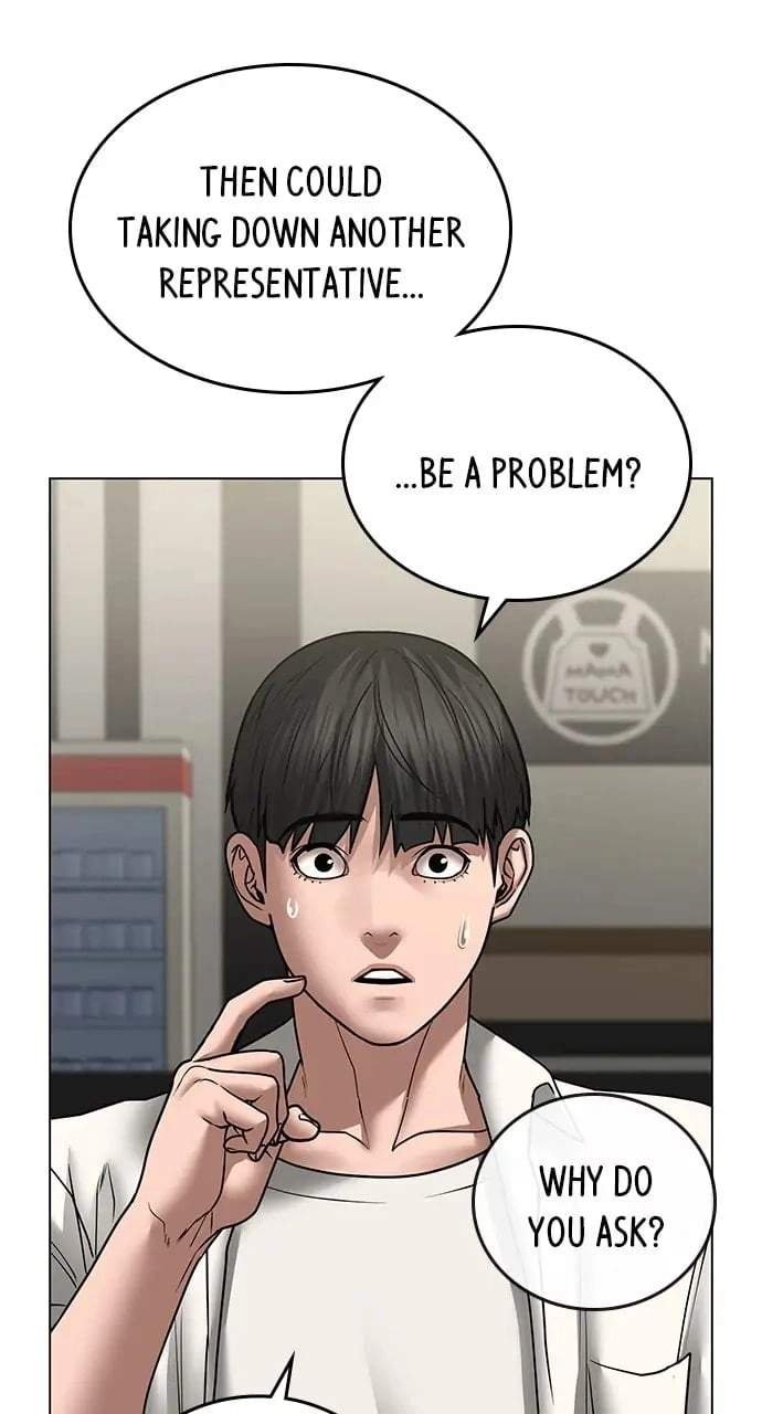 Reality Quest Chapter 46, page 64 of 150