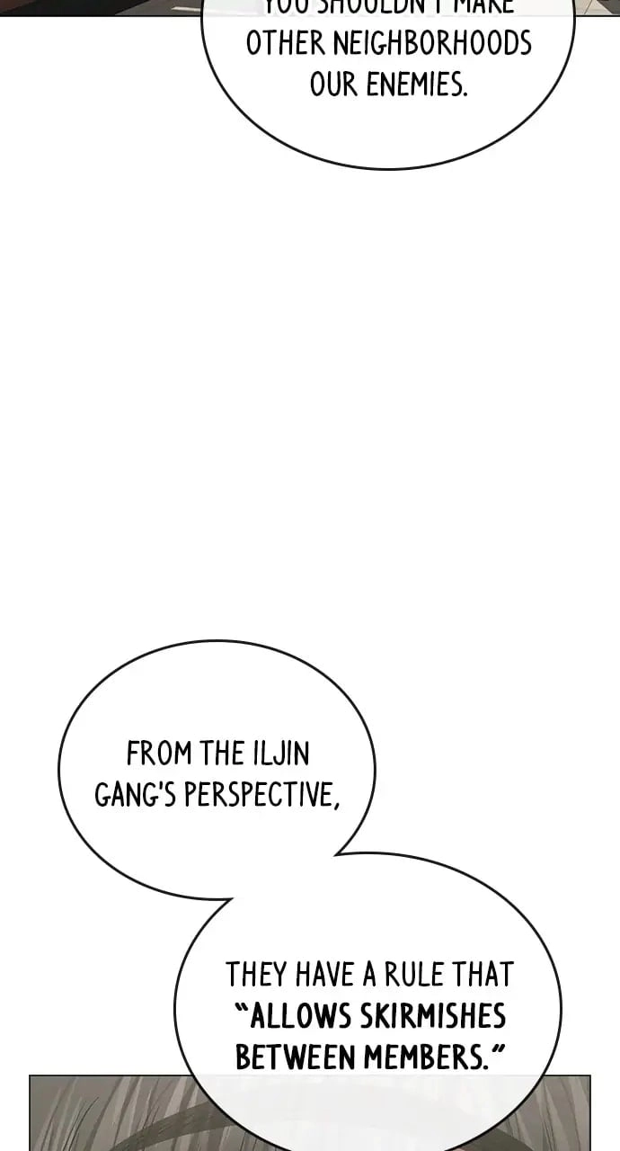 Reality Quest Chapter 46, page 75 of 150