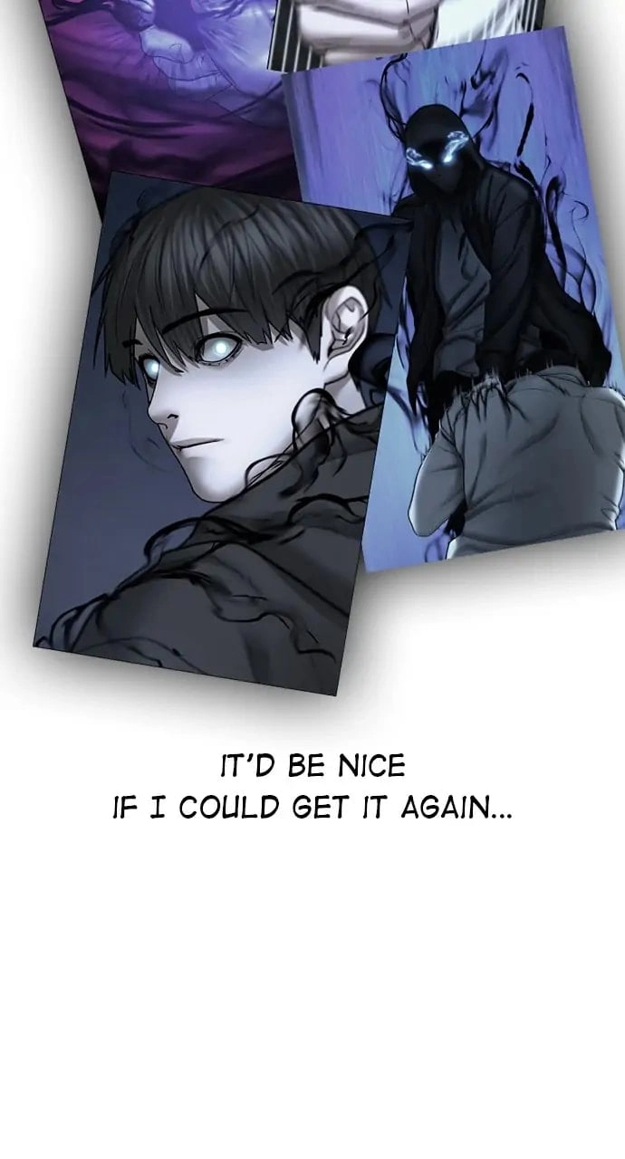 Reality Quest Chapter 46, page 8 of 150