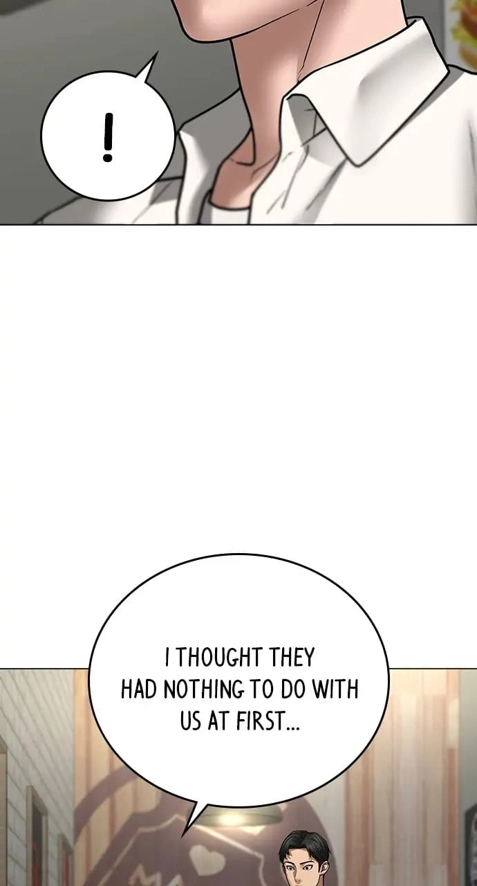 Reality Quest Chapter 46, page 82 of 150