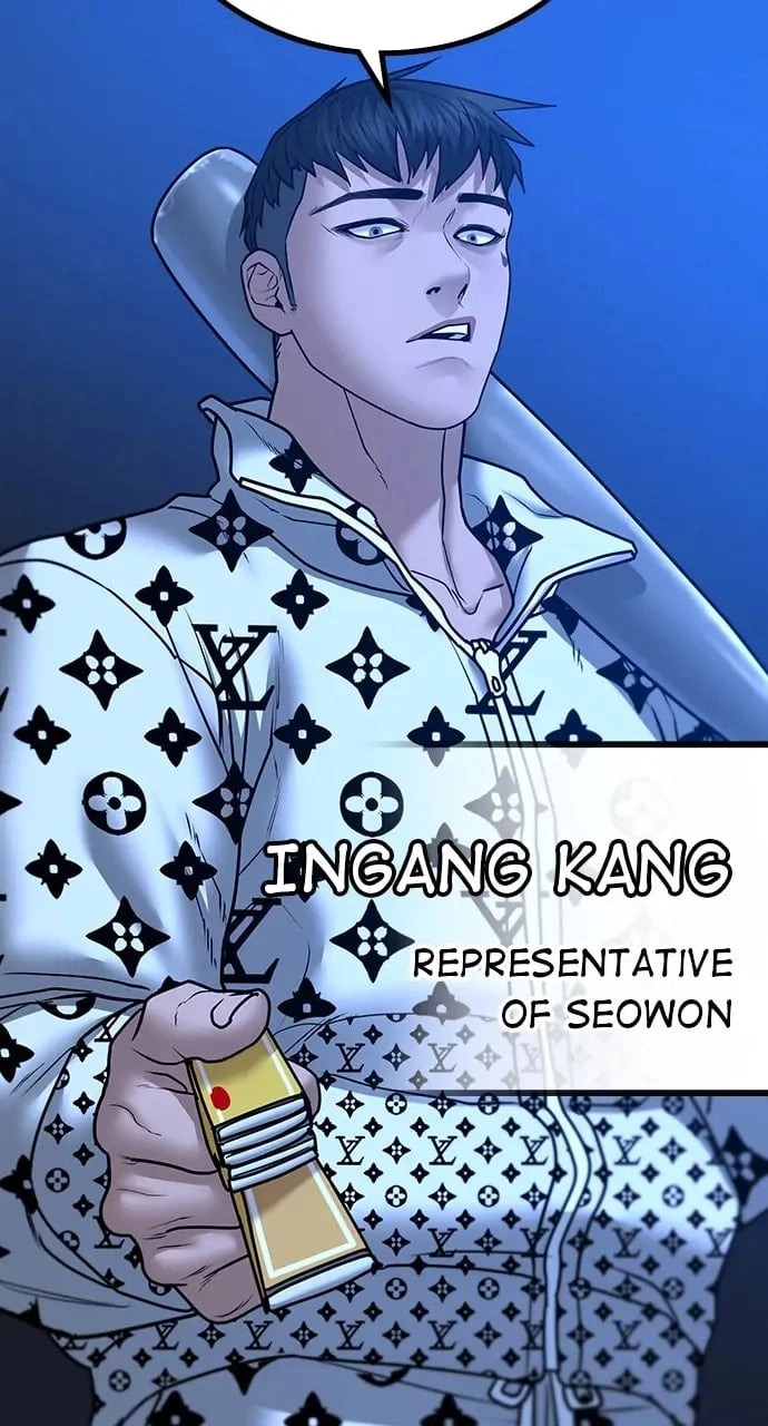 Reality Quest Chapter 46, page 96 of 150