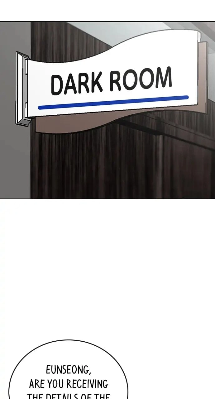 Reality Quest Chapter 47, page 107 of 142