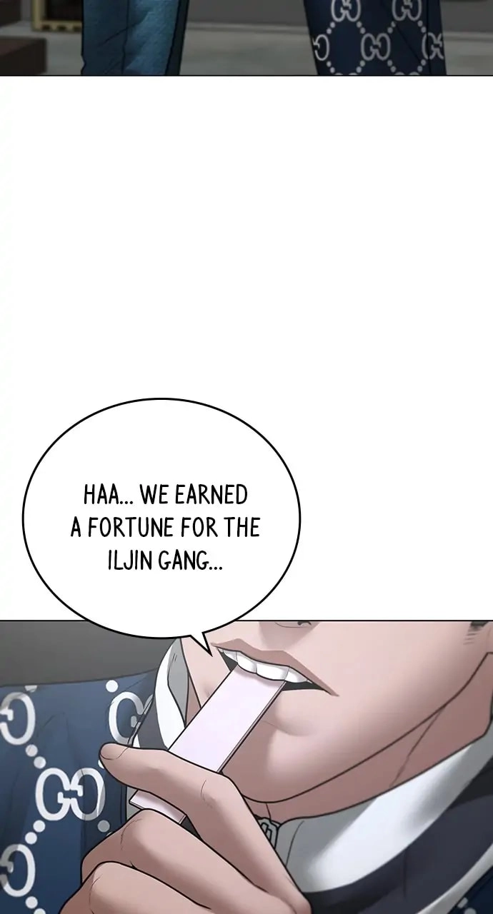 Reality Quest Chapter 47, page 117 of 142