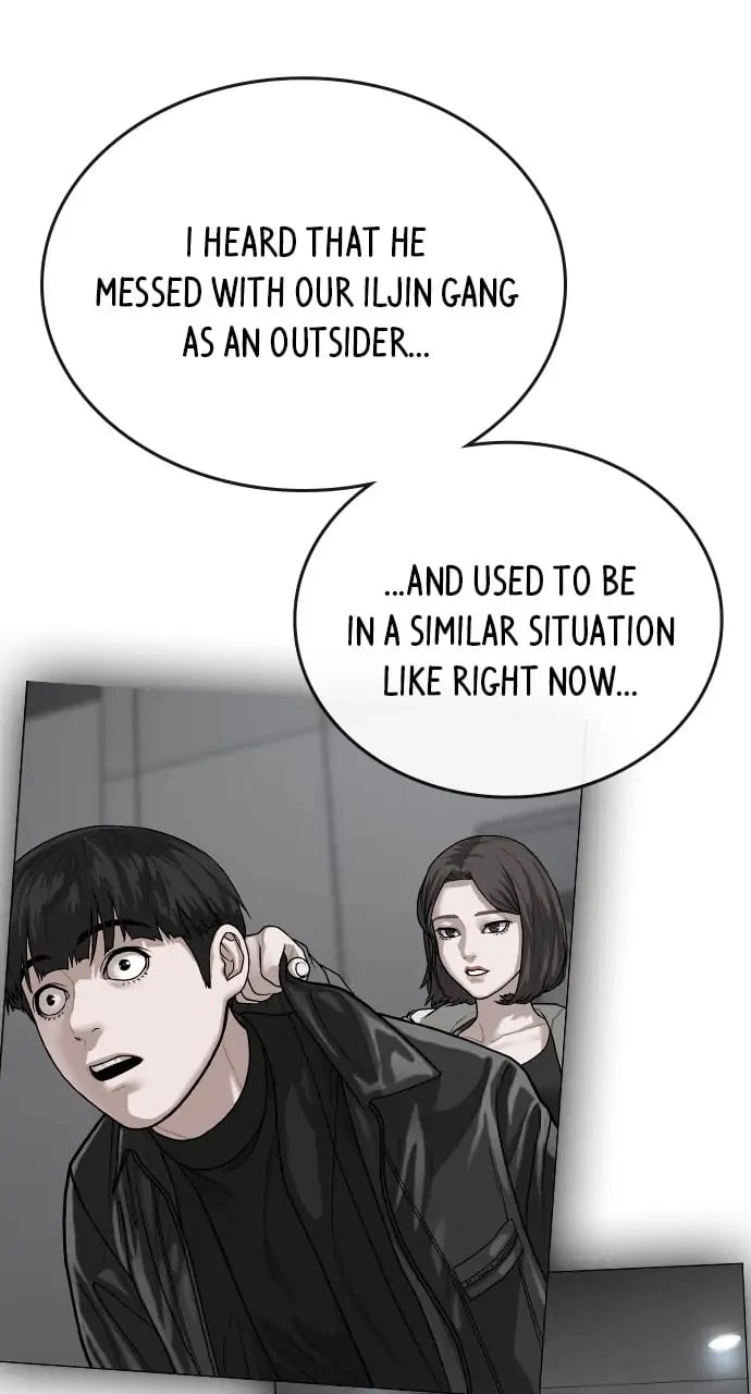 Reality Quest Chapter 47, page 131 of 142