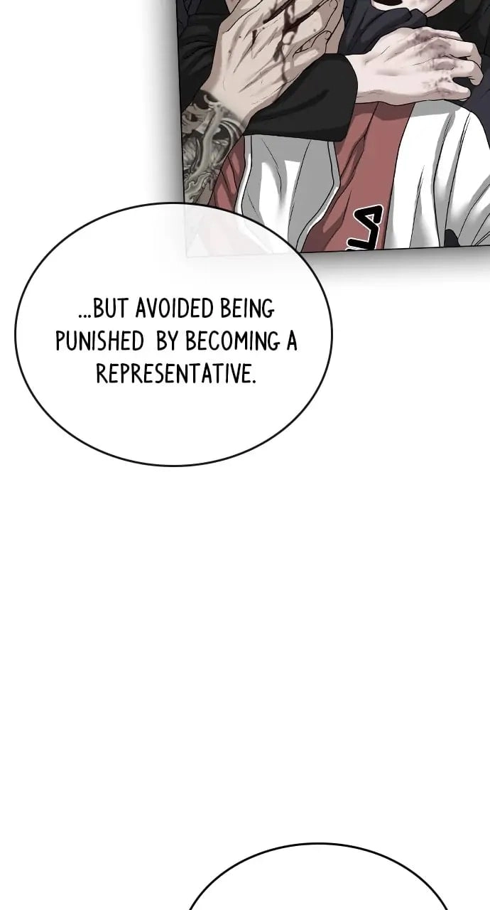 Reality Quest Chapter 47, page 133 of 142