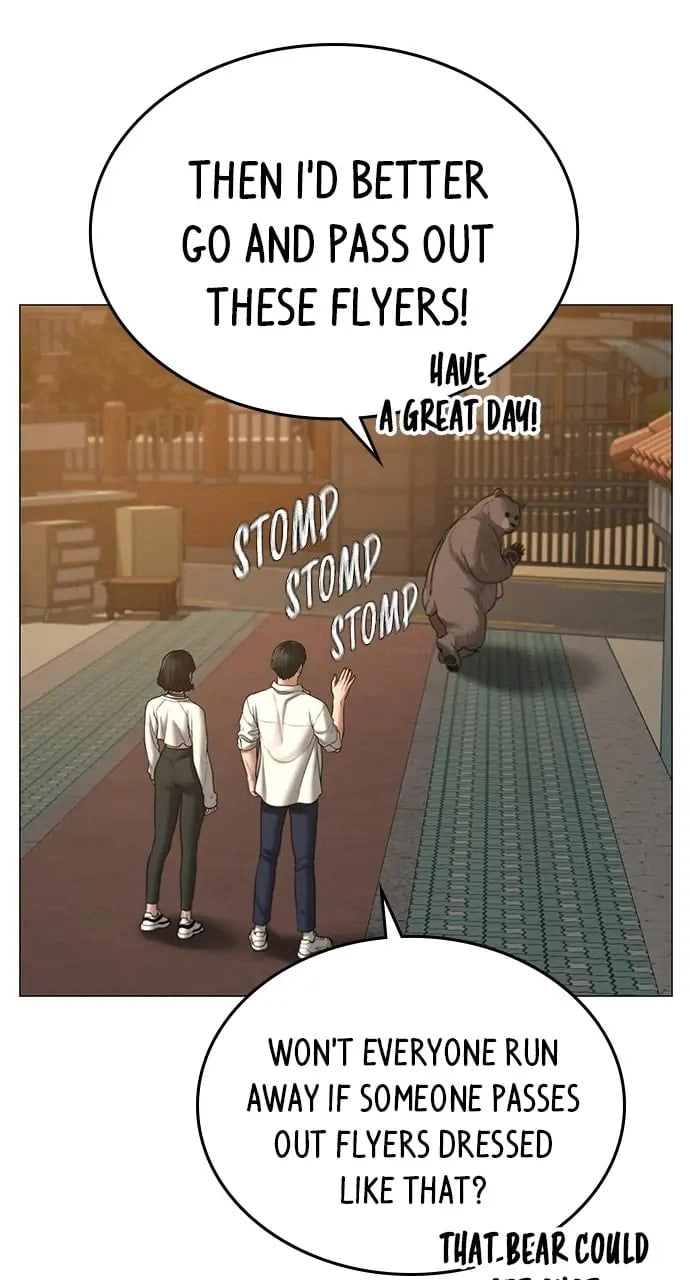 Reality Quest Chapter 47, page 53 of 142