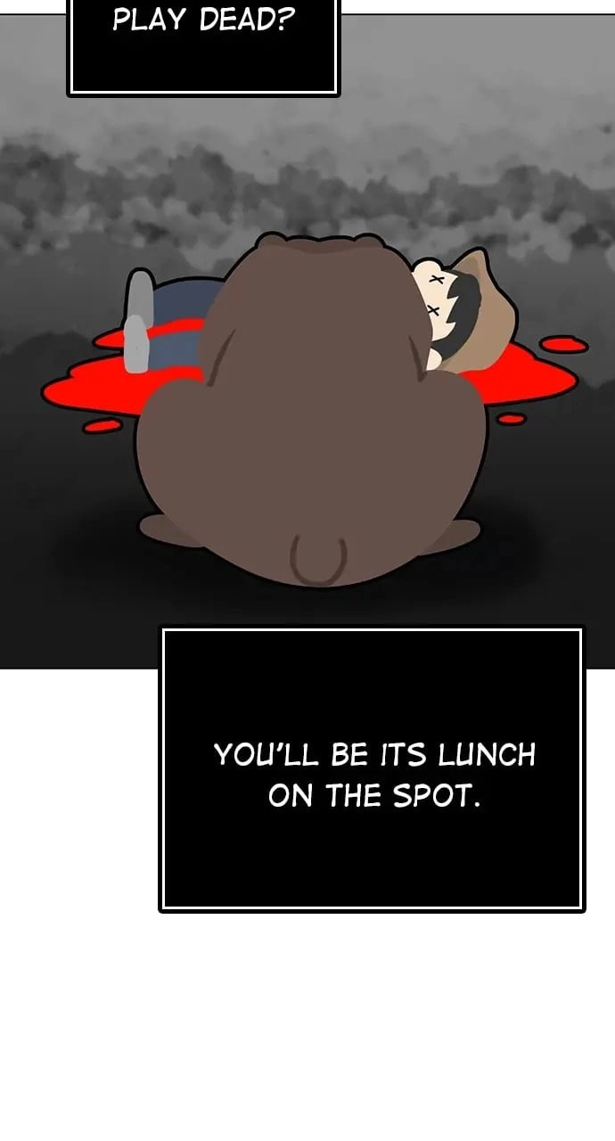 Reality Quest Chapter 47, page 6 of 142