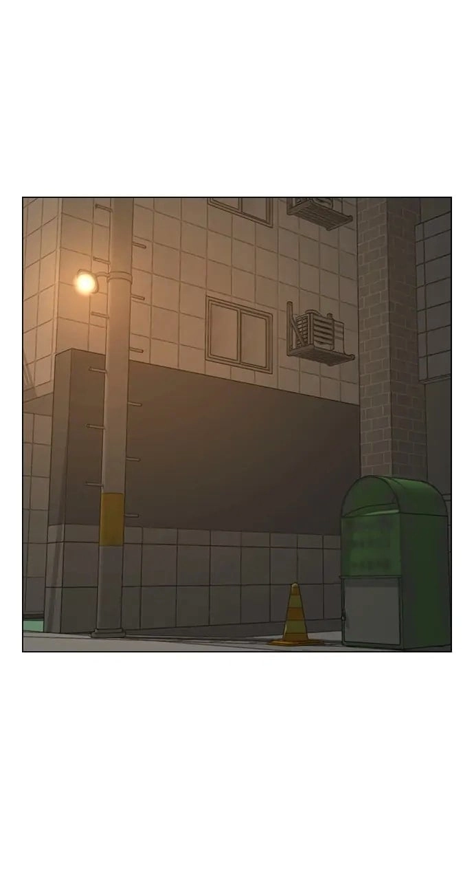 Reality Quest Chapter 47, page 61 of 142