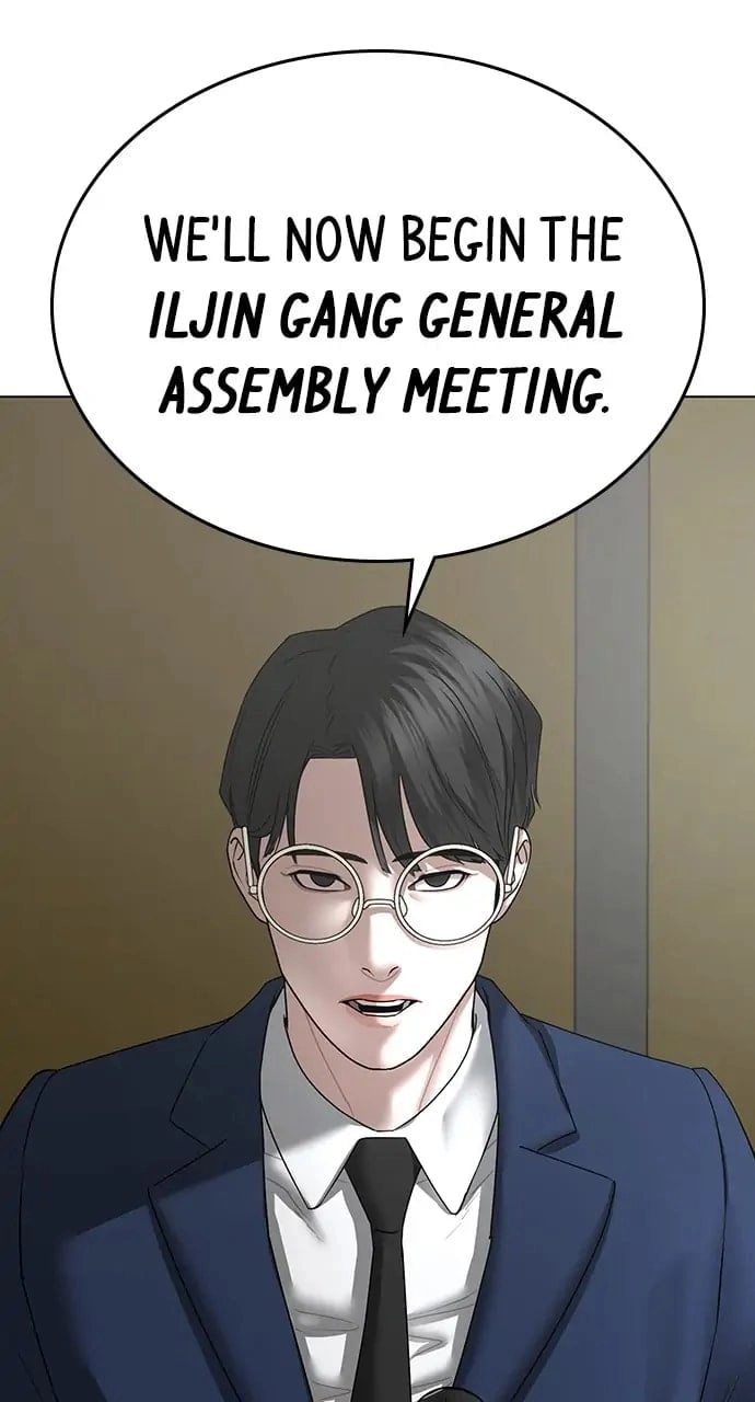 Reality Quest Chapter 47, page 78 of 142