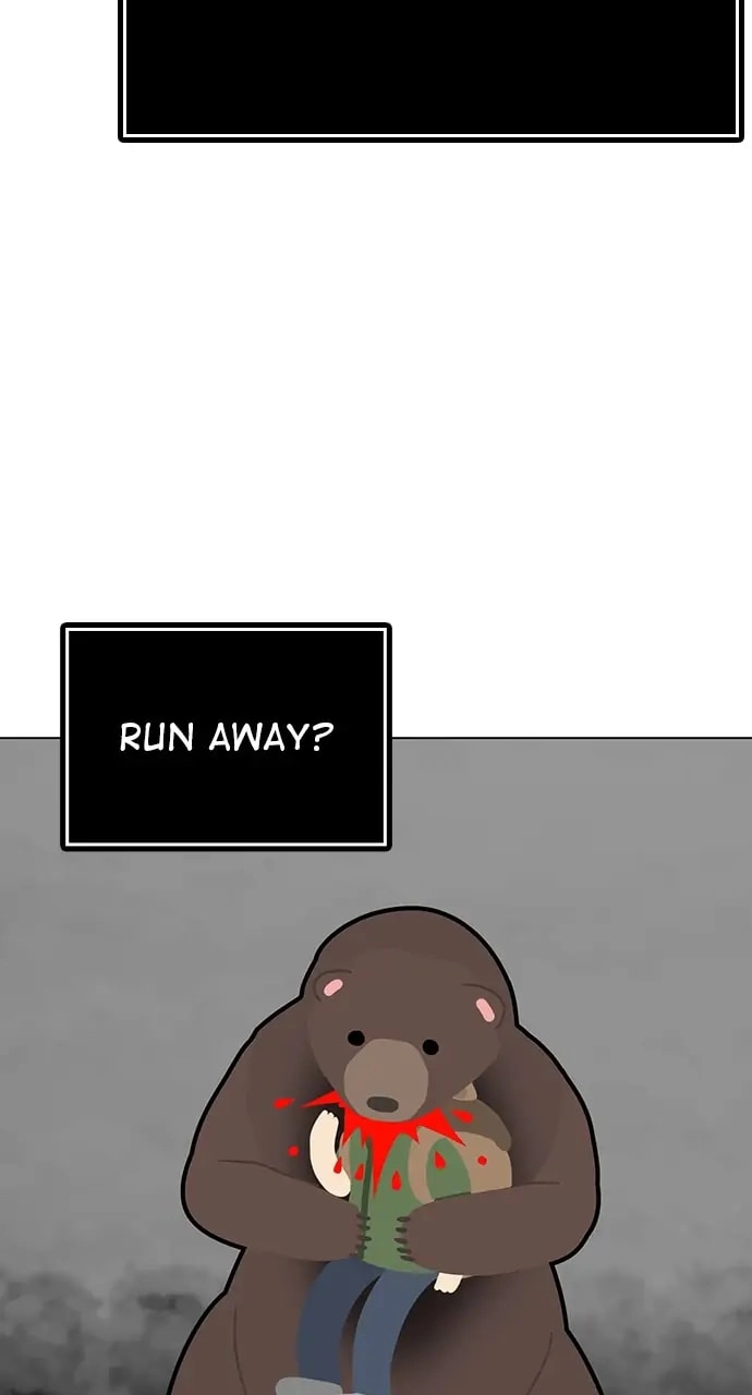 Reality Quest Chapter 47, page 8 of 142