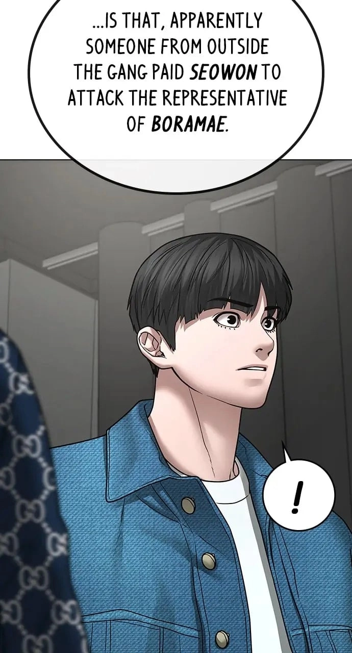 Reality Quest Chapter 47, page 83 of 142