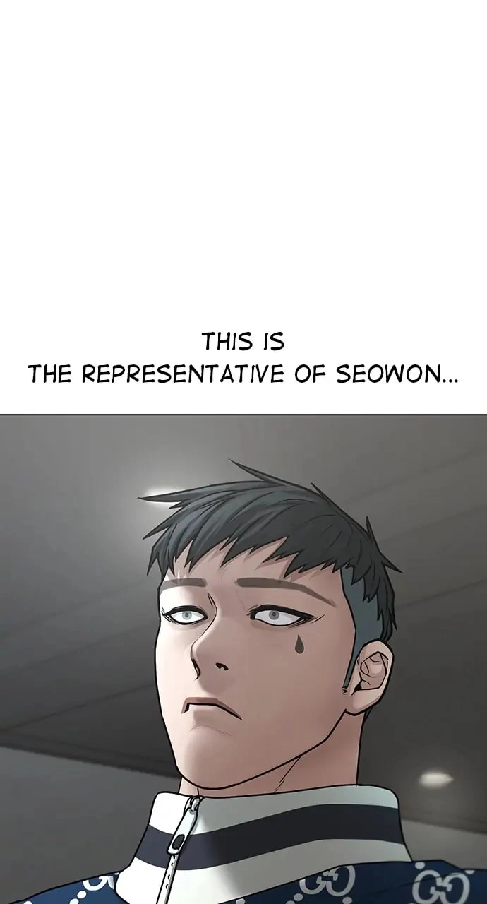 Reality Quest Chapter 47, page 87 of 142