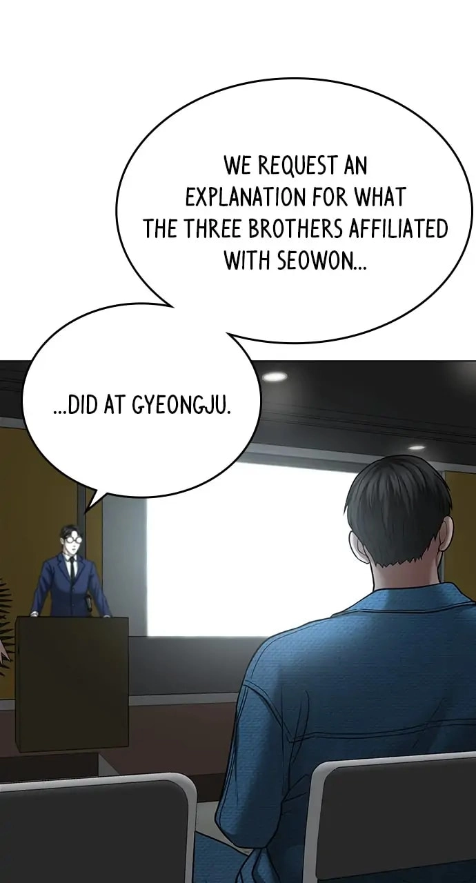 Reality Quest Chapter 47, page 90 of 142