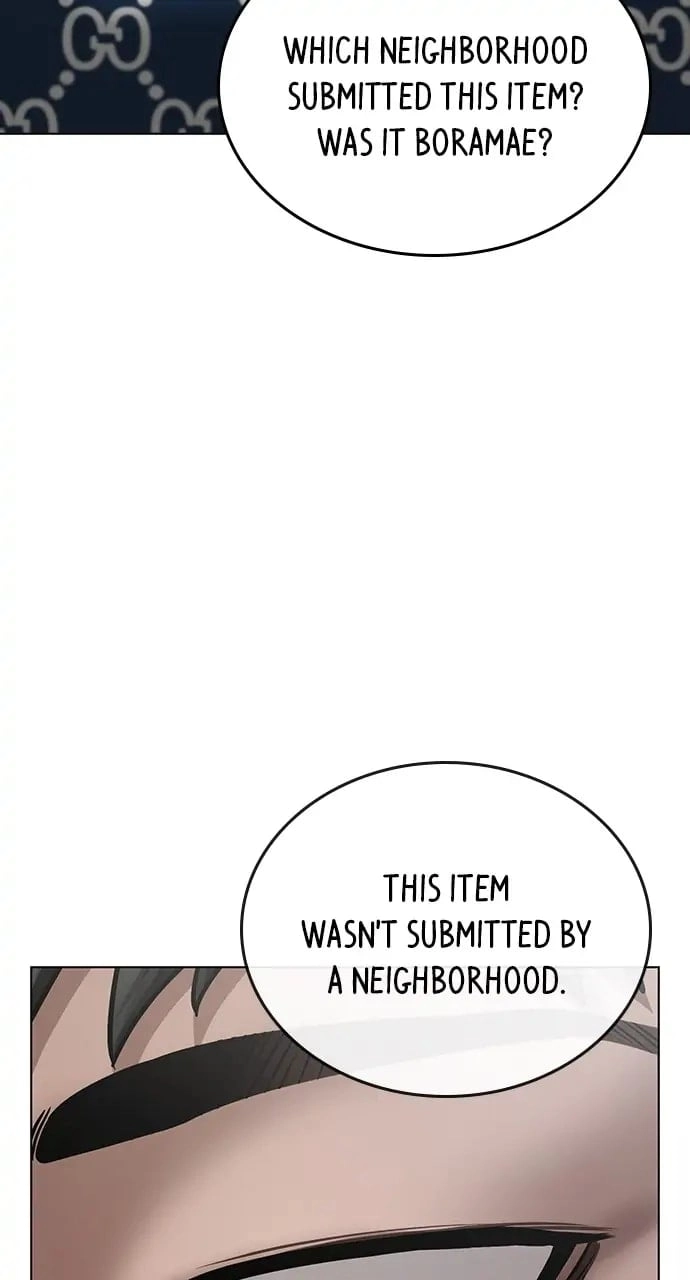 Reality Quest Chapter 47, page 96 of 142