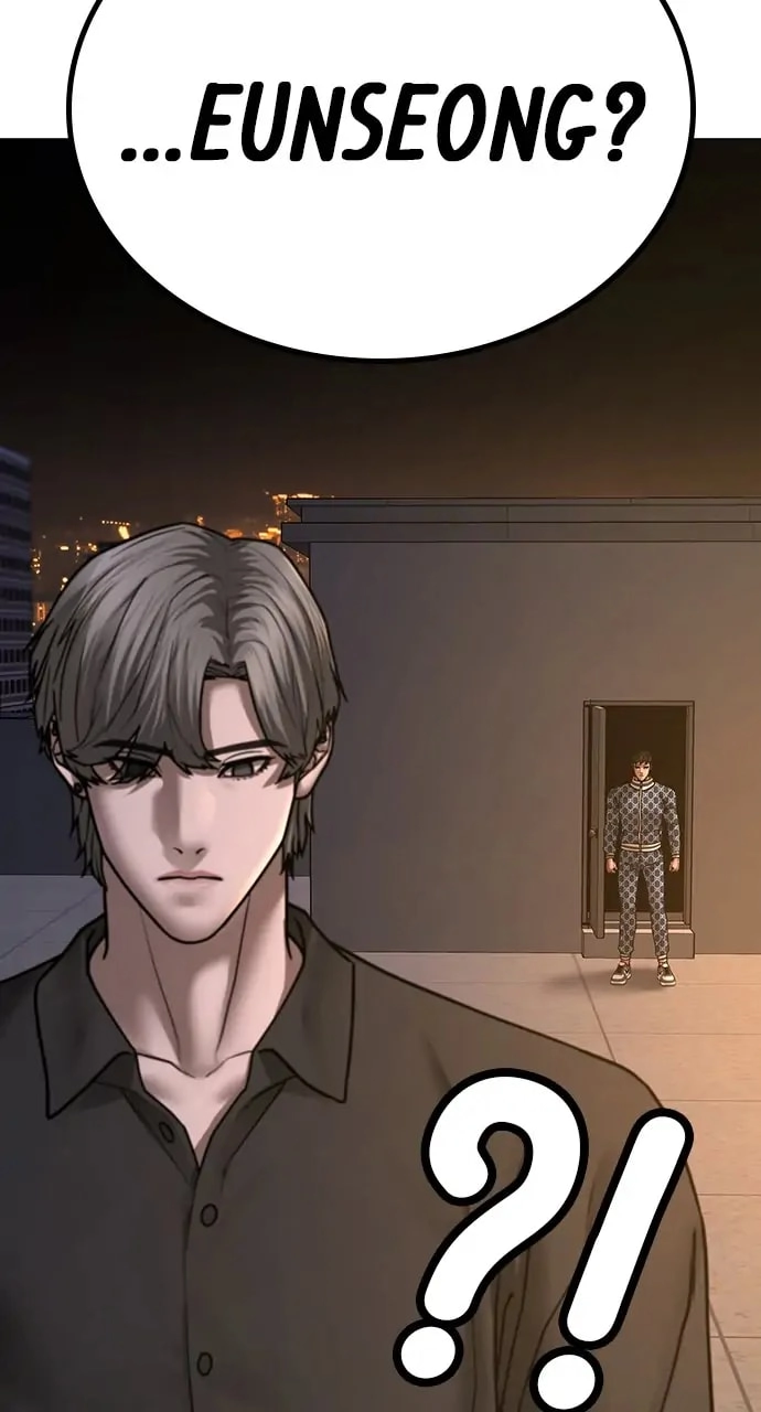Reality Quest Chapter 48, page 119 of 137