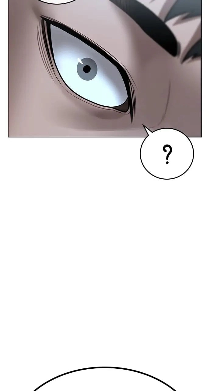 Reality Quest Chapter 48, page 47 of 137