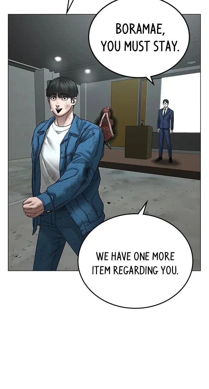 Reality Quest Chapter 48, page 82 of 137