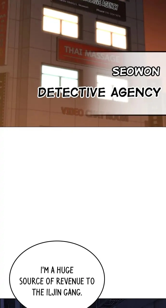 Reality Quest Chapter 48, page 92 of 137
