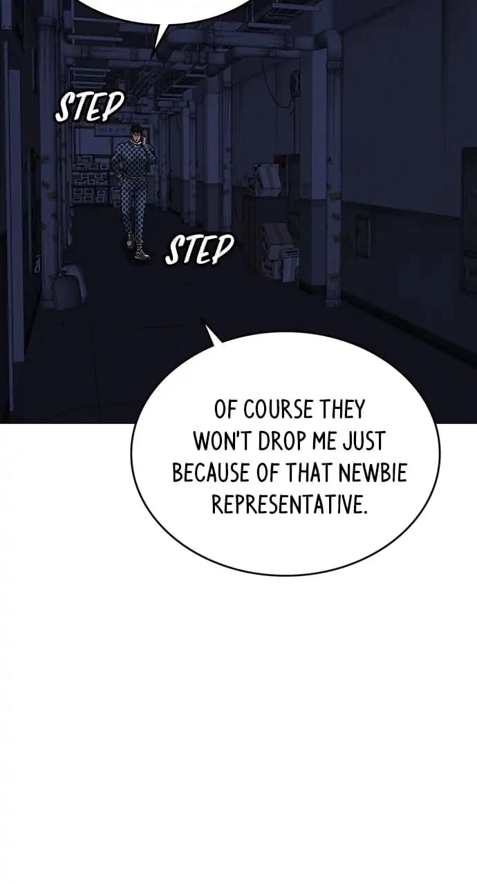 Reality Quest Chapter 48, page 93 of 137