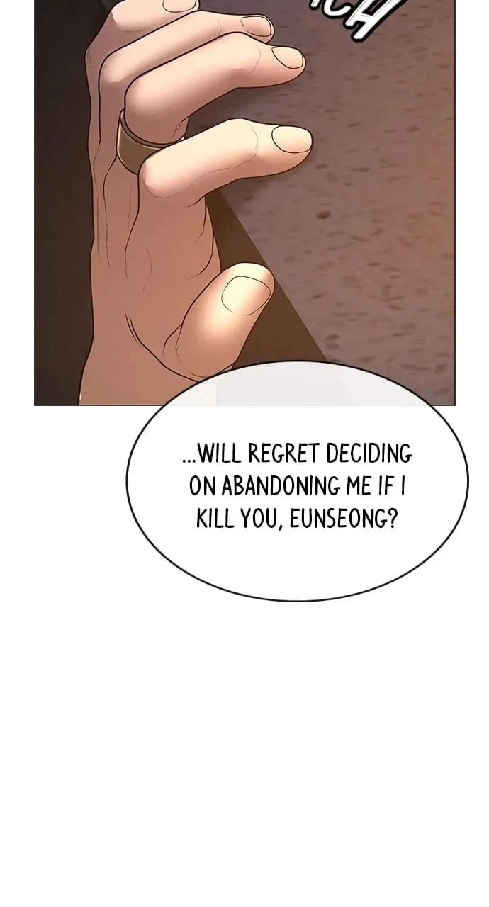 Reality Quest Chapter 49, page 138 of 150