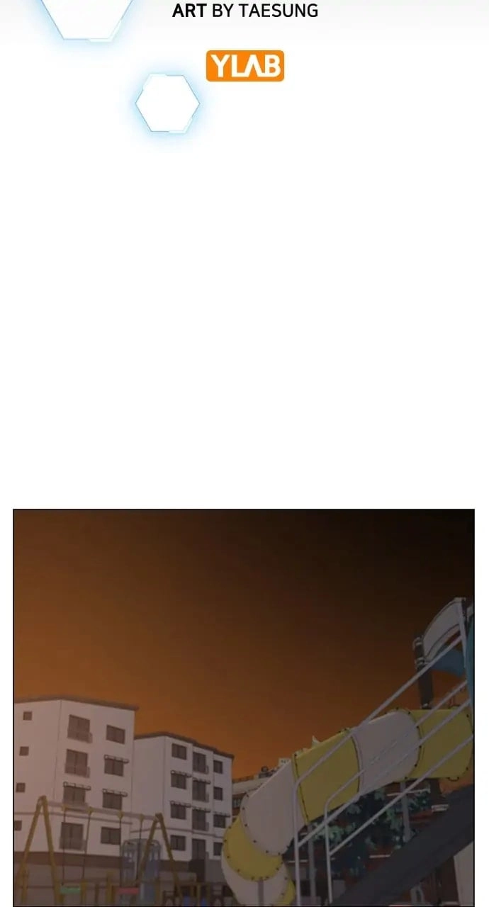 Reality Quest Chapter 49, page 24 of 150