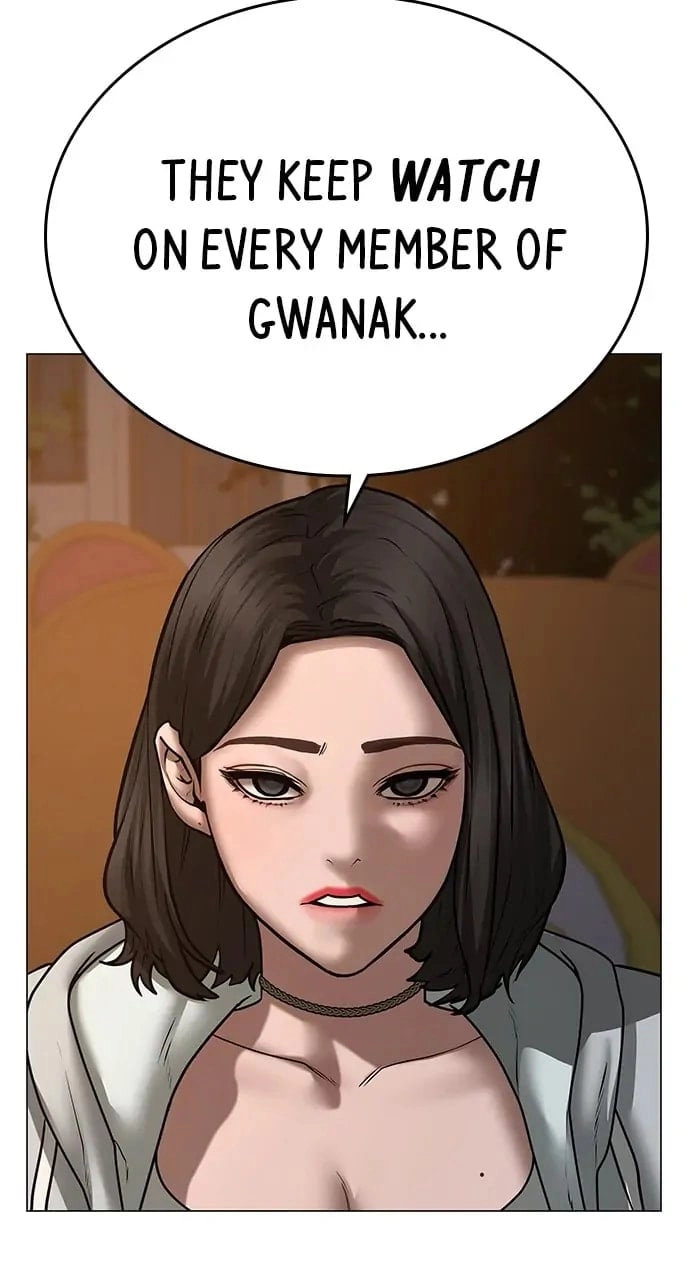 Reality Quest Chapter 49, page 46 of 150