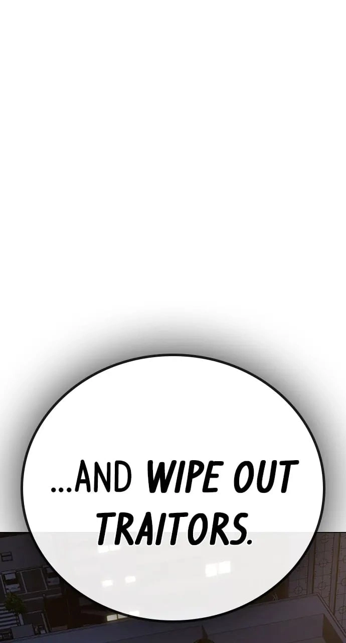 Reality Quest Chapter 49, page 47 of 150