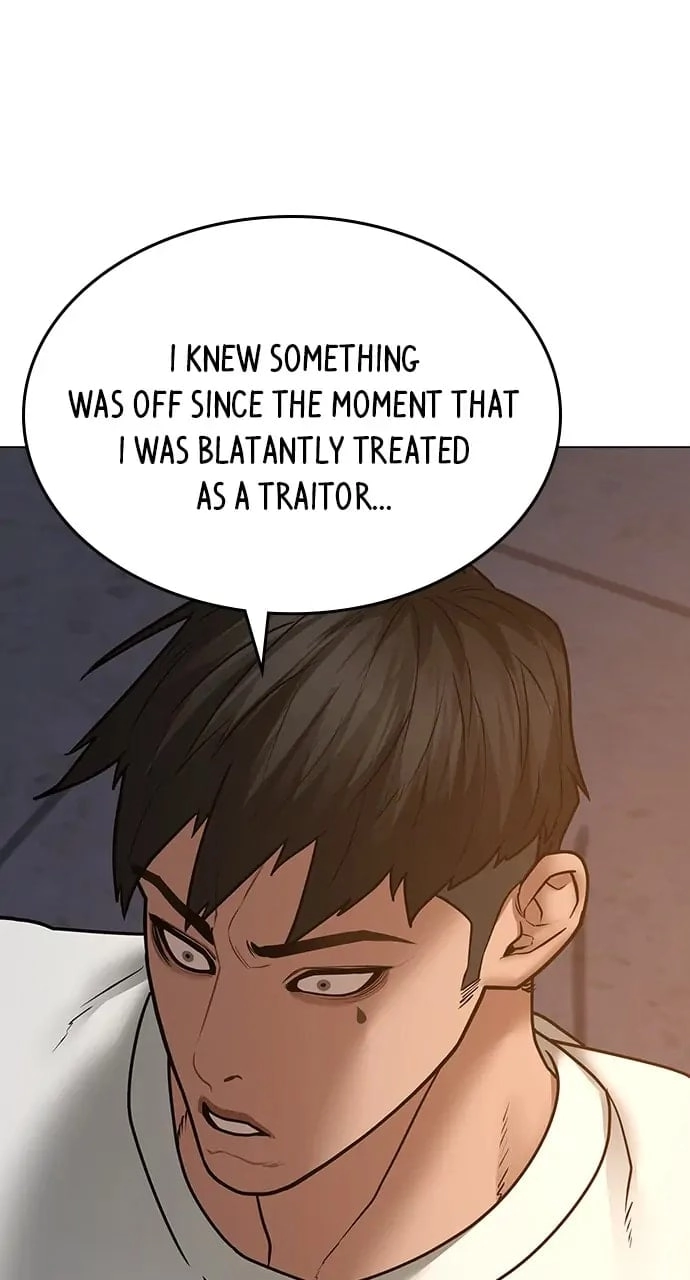 Reality Quest Chapter 49, page 49 of 150