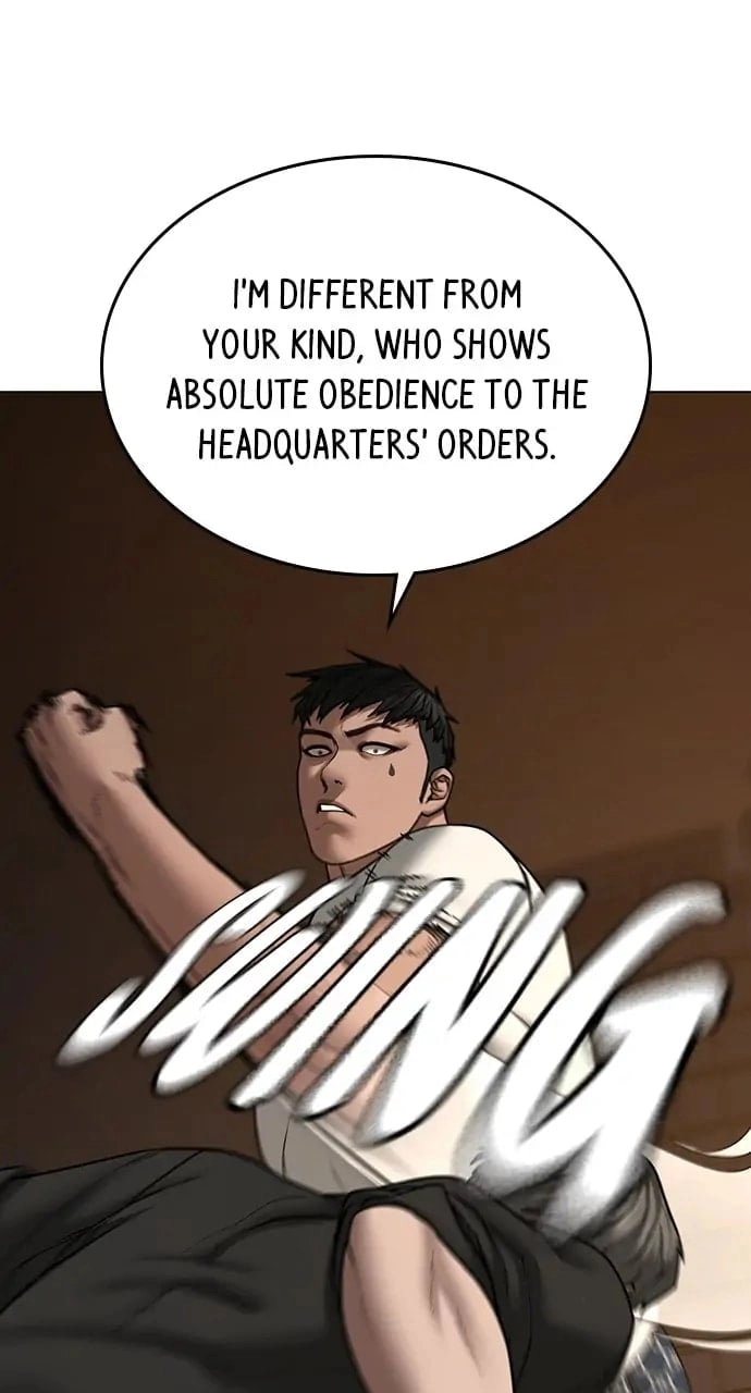 Reality Quest Chapter 49, page 59 of 150
